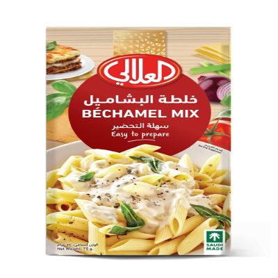 Al Alali Bchamel Mix 10 x 75 g, Easy to Prepare Creamy White Sauce for Pasta & Lasagna