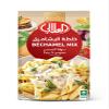 Al Alali Bchamel Mix 10 x 75 g, Easy to Prepare Creamy White Sauce for Pasta & Lasagna view 1