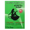 China Slim Dieter's Tea Delight, Large 6.34oz/180g, 72-Count Pack of 2 view 4