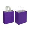 Oikss 50 Pack 8x4.75x10 Inch Medium Purple Kraft Paper Bags with Handles Bulk for Birthday Wedding Party Favors Grocery Retail Shopping Takeout Business Goody Craft Gift Bags Sacks, (50pcs Count) view 1