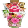 Delight Expressions "It's tea time" Gourmet Gift Basket with Mug and Teaspoon - Mother's Day Gift Basket Idea! Gift for Mom, Wife, Grandmother, Sister view 1