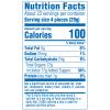 Jet Puffed Marshmallows 24oz Bag view 2