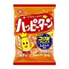 "Happy Turn" Happy Powder Covered Rice Crackers 3.8oz 3pcs Japanese Rice Cracker Confectionery Ninjapo view 3