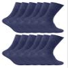 12 Pack Mens Viloft Non Binding Thermal Diabetic Socks | Sock Snob (7-12, Navy) view 1