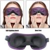REEBENT 3D Eye mask for Sleeping,Machine Washable, Sleep Mask for Women, Blinder Blindfold Airplane (Black+Black) view 4