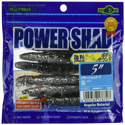 Ecogear Power Shad 5-Inch (Pack of 6) 159 Anchovy