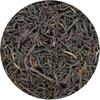 Special Tea Black Tea Single Serve Cup, Rwanda, 10 count view 2