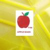 10000 PACK APPLE BAGGIES MINI 2mil CLEAR BAGS 10,000 resealable plastic (1212-S Yellow) view 1