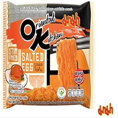 4 Packages Instant Noodles Oriental Kitchen (MAMA OK) Stir Fried Salted Egg Flavour/Product of Thailand Set of 2, 2.99 Ounce Set of 2