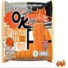 4 Packages Instant Noodles Oriental Kitchen (MAMA OK) Stir Fried Salted Egg Flavour/Product of Thailand Set of 2, 2.99 Ounce Set of 2 view 1