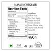 Almond House Masala Chekkalu Premium Snacks South Indian Snack Healthy Snack No artificial colours No Preservatives No Maida Tea Time Snacks Ready To Eat 200 g (Pack of 2) view 2