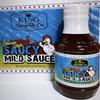 Chicago's Original Sprinkle On Saucy Mild Sauce, 16-Ounce Bottle view 1