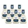 Ken's Steak House Creamy Wisconsin Blue Cheese Dressing (16 Fl Oz (Pack of 6) view 1