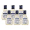 Ken's Steak House Creamy Wisconsin Blue Cheese Dressing (16 Fl Oz (Pack of 6) view 2