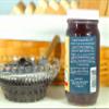 Kauffman Orchards Blackberry Fruit Spread, All Natural, No Granulated Sugar Added, 9 Oz. (Case of 12) view 2