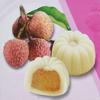 bodi : Mochi Lychee 6 pieces of 35g | Handmade Natural Ingredient (1 pack) view 1