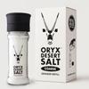 Oryx Desert Salt Grinder & Refill Box Combo, 3.52oz/8.8oz, Refillable Reusable +20x Ceramic Grinder with Kosher Oryx Desert Salt, Perfect for Salads & Cooking, Alternative to Sea Salt, Himalayan Salt view 1