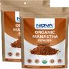 2 Pack Nova Nutritions Certified Organic Manjistha Powder 16 OZ (454 gm) view 1