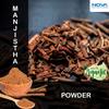 2 Pack Nova Nutritions Certified Organic Manjistha Powder 16 OZ (454 gm) view 3