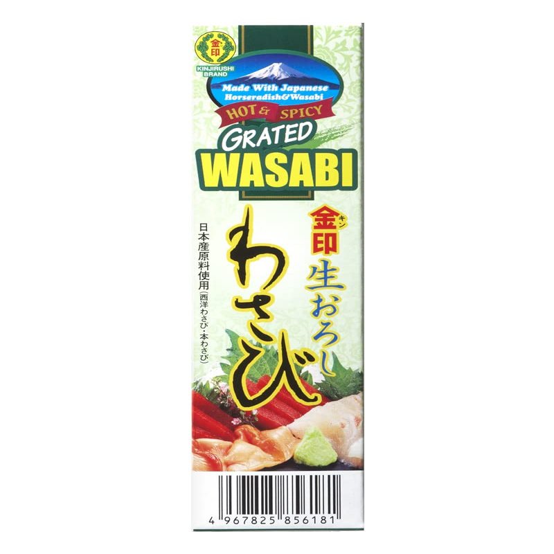 Kinjirushi Japanese Wasabi Paste (1.52 oz) made from Horseradish and Real Wasabi Root - Spicy, Gluten Free - Great for Sushi, Sashimi, Poke, Homemade Dressing, Mayonnaise, Ranch Dressing and Sauce