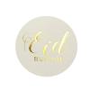 Eid Mubarak Foil Stickers - Gold view 2