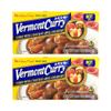[ 8 Packs ] House Foods Vermont Curry Hot 8.11 Oz (230g) view 1