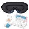 Mavoslg Silicone Earplugs - Ultra Soft Foam Earplugs - Sleep Eye Mask for Men Women, Upgraded 3D Hollowed Design, Value Packfor Sleeping, Snoring, Travel, Airplanes, Shift Work32dB Highest NRR view 1