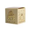 Eid Mubarak Candy Sweet Gift Boxes (Gold & Gold) view 1
