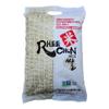2 set of 15 Pound, 240.0 Ounce Rhee Chun Extra Fancy New Variety Rice.. view 1
