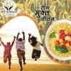 HDC Siridhanya unpolished and organic positive Little millet (Net quantity 4700g) naturally grown without chemicals and pesticides origin from Andhra Pradesh view 4