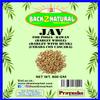 Back2Natural Barley (Jav) Whole With Husk (Non-hulled) 800gm ~ All Natural | Vegan | NON-GMO | Indian Origin view 1