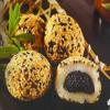 bodi : Mochi Sesame 6 pieces of 35g | Handmade Natural Ingredient (1 pack) view 1