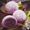 bodi : Mochi Purple Yam 6 Pieces of 35g | Handmade Natural Ingredient (1 Pack) view 1