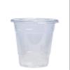 Comfy Package [Case of 500 24 oz. Clear Plastic Cups With Lids, Disposable Coffee Cups with Flat Lids - Ideal for Cold Beverages, Smoothies, and To-Go Drinks view 2