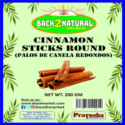 Back2Natural Cinnamon Sticks 7oz (200g) ~ 11-13 Sticks, 3 Inches in Length, Cassia Round ~ All Natural | Vegan | No Colors | Gluten Friendly | NON-GMO