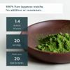 Naoki Matcha Organic All Purpose Blend - Authentic Japanese Culinary Grade Matcha Green Tea Powder from Japan (40g / 1.4oz) view 2