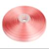 1/4" Inch Double Faced Satin Ribbon Solid Polyester Ribbon for Gift Wrapping, Crafts, Hair Bows, Wedding Party Decaration, Baby Shower Decoration Floral Arrangement (100 Yards, Dusty Rose) view 1