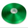 1/4" Inch Double Faced Satin Ribbon Solid Polyester Ribbon for Gift Wrapping, Crafts, Hair Bows, Wedding Party Decaration, Baby Shower Decoration Floral Arrangement (100 Yards, Emerald) view 1