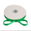1/4" Inch Double Faced Satin Ribbon Solid Polyester Ribbon for Gift Wrapping, Crafts, Hair Bows, Wedding Party Decaration, Baby Shower Decoration Floral Arrangement (100 Yards, Emerald) view 3