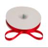 1/4" Inch Double Faced Satin Ribbon Solid Polyester Ribbon for Gift Wrapping, Crafts, Hair Bows, Wedding Party Decaration, Baby Shower Decoration Floral Arrangement (100 Yards, Red) view 3