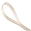3/8" Inch Double Faced Satin Ribbon Solid Polyester Ribbon for Gift Wrapping, Crafts, Hair Bows, Wedding Party Decaration, Baby Shower Decoration Floral Arrangement (100 Yards, Ivory) view 2