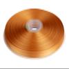 1/4" Inch Double Faced Satin Ribbon Solid Polyester Ribbon for Gift Wrapping, Crafts, Hair Bows, Wedding Party Decaration, Baby Shower Decoration Floral Arrangement (100 Yards, Old Gold) view 1