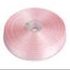 3/8" Inch Double Faced Satin Ribbon Solid Polyester Ribbon for Gift Wrapping, Crafts, Hair Bows, Wedding Party Decaration, Baby Shower Decoration Floral Arrangement (100 Yards, Lt. Pink) view 1