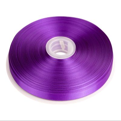 1/4" Inch Double Faced Satin Ribbon Solid Polyester Ribbon for Gift Wrapping, Crafts, Hair Bows, Wedding Party Decaration, Baby Shower Decoration Floral Arrangement (100 Yards, Purple)