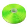 1/4" Inch Double Faced Satin Ribbon Solid Polyester Ribbon for Gift Wrapping, Crafts, Hair Bows, Wedding Party Decaration, Baby Shower Decoration Floral Arrangement (100 Yards, Key Lime) view 1