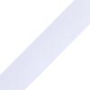 1" Inch Double Faced Satin Ribbon Solid Polyester Ribbon for Gift Wrapping, Crafts, Hair Bows, Wedding Party Decaration, Baby Shower Decoration Floral Arrangement (100 Yards, White) view 2