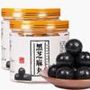 Hee Creek Black Sesame Balls 12.7 oz (40 Balls) Supports Hair Health & Natural Shine Handmade Black Sesame Snacks with Black Sesame Seeds Black Rice Black Bean, No Additives   view 1
