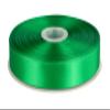 1" Inch Double Faced Satin Ribbon Solid Polyester Ribbon for Gift Wrapping, Crafts, Hair Bows, Wedding Party Decaration, Baby Shower Decoration Floral Arrangement (100 Yards, Emerald) view 1