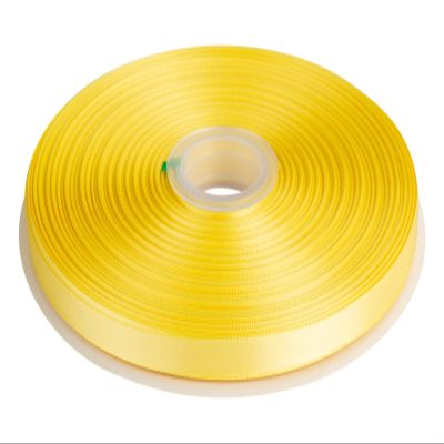 3/8" Inch Double Faced Satin Ribbon Solid Polyester Ribbon for Gift Wrapping, Crafts, Hair Bows, Wedding Party Decaration, Baby Shower Decoration Floral Arrangement (100 Yards, Lemon)