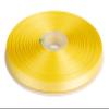 3/8" Inch Double Faced Satin Ribbon Solid Polyester Ribbon for Gift Wrapping, Crafts, Hair Bows, Wedding Party Decaration, Baby Shower Decoration Floral Arrangement (100 Yards, Lemon) view 1